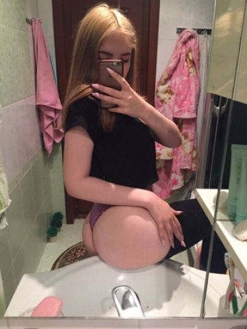Катюша